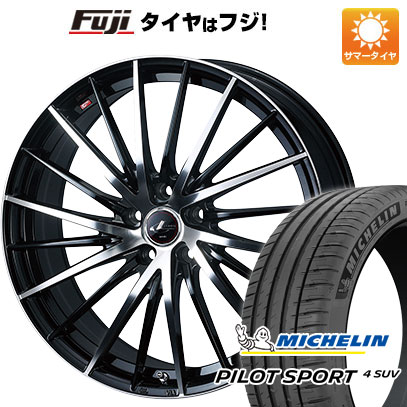 【新品】レクサスNX 2021/11- 夏タイヤ ホイール4本セット 235/50R20 ミシュラン パイロット スポーツ4 SUV WEDS ウェッズ レオニス FR 20インチ(送料無料)