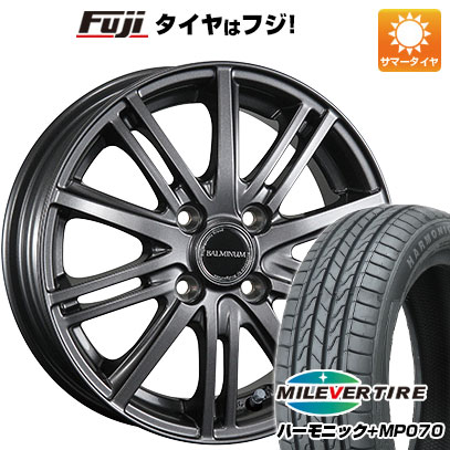 【新品 軽自動車】N-BOX タント スペーシア 夏タイヤ ホイール4本セット 165/55R15 ミレバー ハーモニック プラス MP070(限定) ブリヂストン バルミナ BR10 4.5J 15インチ(送料無料)