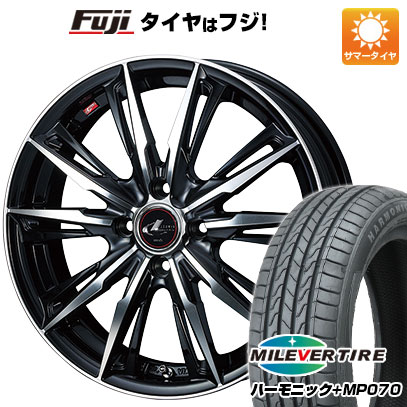 【新品 軽自動車】N-BOX タント スペーシア 夏タイヤ ホイール4本セット 165/55R15 ミレバー ハーモニック プラス MP070(限定) WEDS ウェッズ レオニス GX 4.5J 15インチ(送料無料)