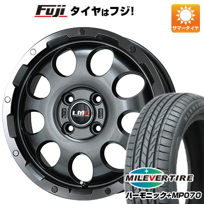 【新品 軽自動車】N-BOX タント スペーシア 夏タイヤ ホイール4本セット 165/55R15 ミレバー ハーモニック プラス MP070(限定) レアマイスター LMG CS-9 ガンメタリムポリッシュ 4.5J 15インチ(送料無料)|フジコーポレーション