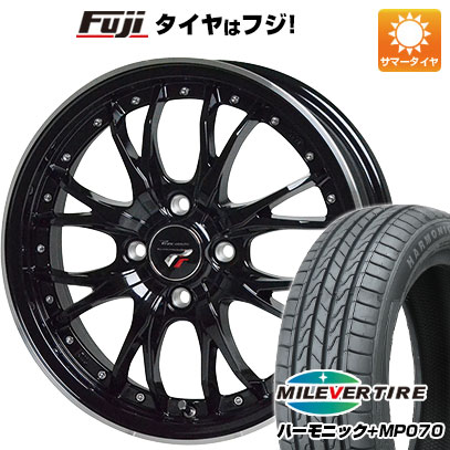 【新品 軽自動車】N-BOX タント スペーシア 夏タイヤ ホイール4本セット 165/55R15 ミレバー ハーモニック プラス MP070(限定) ホットスタッフ プレシャス HM-3 4.5J 15インチ(送料無料)｜フジコーポレーション