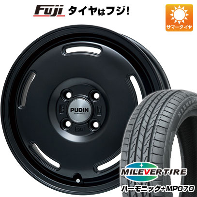 【新品 軽自動車】N-BOX タント スペーシア 夏タイヤ ホイール4本セット 165/55R15 ミレバー ハーモニック プラス MP070(限定) プレミックス プディン(マットブラック) 15インチ(送料無料) サマータイヤ