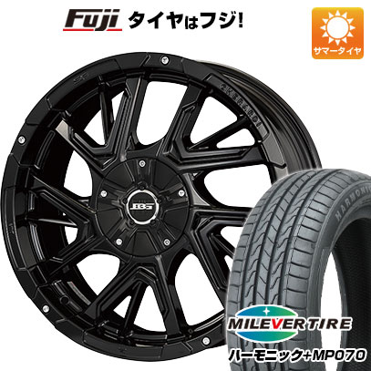 【新品 軽自動車】N-BOX タント スペーシア 夏タイヤ ホイール4本セット 165/55R15 ミレバー ハーモニック プラス MP070(限定) コーセイ ボトムガルシア ゲラルディ 4.5J 15インチ(送料無料)|フジコーポレーション