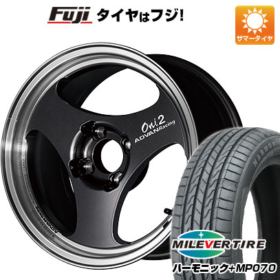 【新品 軽自動車】N-BOX タント スペーシア 夏タイヤ ホイール4本セット 165/55R15 ミレバー ハーモニック プラス MP070(限定) ヨコハマ アドバンレーシング ONI2 5J 15インチ(送料無料)