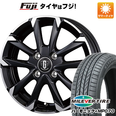 【新品 軽自動車】N-BOX タント スペーシア 夏タイヤ ホイール4本セット 165/55R15 ミレバー ハーモニック プラス MP070(限定) コーセイ MZ-GROW C52S 4.5J 15インチ(送料無料)