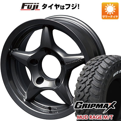 【新品】ジムニーシエラ/ジムニーノマド 夏タイヤ ホイール4本セット 195/80R15 96 Q グリップマックス マッドレイジM/T RWL(限定) アピオ ワイルドボア X 6J 15インチ(送料無料)