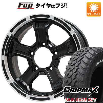 【新品】ジムニーシエラ/ジムニーノマド 夏タイヤ ホイール4本セット 195/80R15 96 Q グリップマックス マッドレイジM/T RWL(限定2024年製) ビッグウエイ B-MUD K(グロスブラックリムポリッシュ) 15インチ(送料無料) サマータイヤ