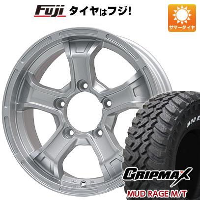 【新品】ジムニーシエラ/ジムニーノマド 夏タイヤ ホイール4本セット 195/80R15 96 Q グリップマックス マッドレイジM/T RWL(限定) ビッグウエイ B-MUD K(シルバー) 5.5J 15インチ(送料無料)|フジコーポレーション