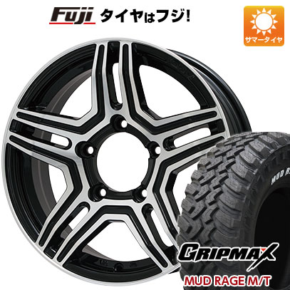 【新品】ジムニーシエラ/ジムニーノマド 夏タイヤ ホイール4本セット 195/80R15 96 Q グリップマックス マッドレイジM/T RWL(限定2024年製) プレミックス グラバス-Jr(ブラックポリッシュ) 5.5J 15インチ(送料無料)