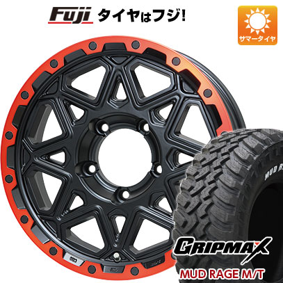 【新品】ジムニーシエラ/ジムニーノマド 夏タイヤ ホイール4本セット 195/80R15 96 Q グリップマックス マッドレイジM/T RWL(限定) レアマイスター LMG モンタグナ(マットブラック/レッドリム) 5.5J 15インチ(送料無料)