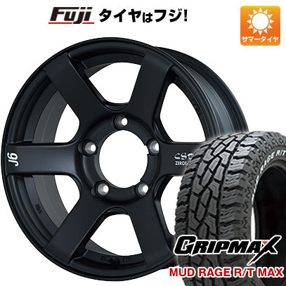 【新品】ジムニー 夏タイヤ ホイール4本セット 185/85R16 グリップマックス マッドレイジR/T MAX RWL(限定2024年製) ドゥオール CST ZERO-1 ハイパーJ6 5.5J 16インチ(送料無料)|フジコーポレーション
