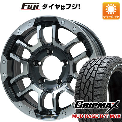 【新品】ジムニー 夏タイヤ ホイール4本セット 185/85R16 グリップマックス マッドレイジR/T MAX RWL(限定2024年製) ビッグウエイ B-LUGNAS FRD(ブラックポリッシュ/ブラッククリア) 5.5J 16インチ(送料無料)|フジコーポレーション