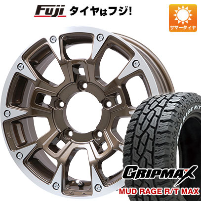 【新品】ジムニー 夏タイヤ ホイール4本セット 195R16C 104/102Q グリップマックス マッドレイジR/T MAX RWL(限定) ビッグウエイ B-LUGNAS BRD(ブロンズポリッシュ) 16インチ(送料無料) サマータイヤ
