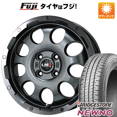 【新品 軽自動車】N-BOX タント スペーシア 夏タイヤ ホイール4本セット 155/65R14 ブリヂストン ニューノ(限定) レアマイスター LMG CS-9 ガンメタリムポリッシュ 14インチ(送料無料) サマータイヤ｜フジコーポレーション