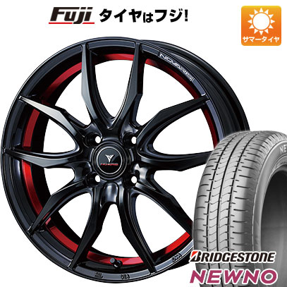 【新品 軽自動車】N-BOX タント スペーシア 夏タイヤ ホイール4本セット 155/65R14 ブリヂストン ニューノ(限定) WEDS ウェッズ ノヴァリス ローグ VF 14インチ(送料無料) サマータイヤ|フジコーポレーション