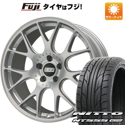【パンク保証付き】【新品国産車用5穴114.3】 夏タイヤ ホイール4本セット 225/40R19 ニットー NT555 G2 BBS GERMANY CH-R ブリリアントシルバー 8J 19インチ(送料無料)
