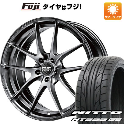 【パンク保証付き】【新品国産車用5穴114.3】 夏タイヤ ホイール4本セット 245/35R19 ニットー NT555 G2 OZ レッジェーラHLT 8J 19インチ(送料無料) 237,900円