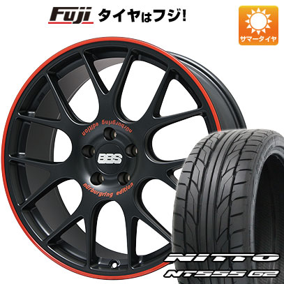 【パンク保証付き】【新品国産車用5穴114.3】 夏タイヤ ホイール4本セット 225/35R19 ニットー NT555 G2 BBS GERMANY CH-R ニュルブルクリンク エディション 8J 19インチ(送料無料)