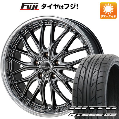 【パンク保証付き】【新品国産車用5穴114.3】 夏タイヤ ホイール4本セット 255/35R20 ニットー NT555 G2 モンツァ ワーウィック ディープランド 8.5J 20インチ(送料無料)|フジコーポレーション