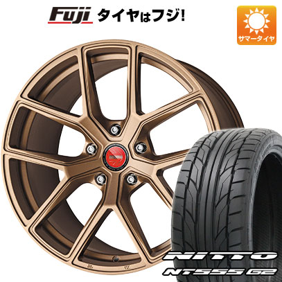 【パンク保証付き】【新品国産車用5穴114.3】 夏タイヤ ホイール4本セット 225/45R19 ニットー NT555 G2 モモ RF-01 8.5J 19インチ(送料無料)