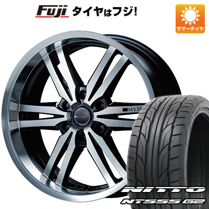 【パンク保証付き】【新品】ハイエース200系 夏タイヤ ホイール4本セット 225/35R20 ニットー NT555 G2 エムズスピード ジュノウ 859モノブロック 8.5J 20インチ(送料無料)｜フジコーポレーション