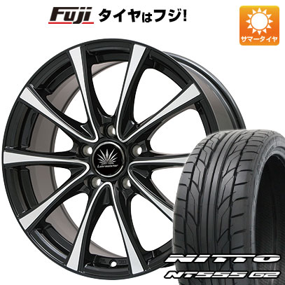 【パンク保証付き】【新品国産車用5穴114.3】 夏タイヤ ホイール4本セット 215/45R18 ニットー NT555 G2 プレミックス アマルフィV Jr(ブラックポリッシュ) 7.5J 18インチ(送料無料)