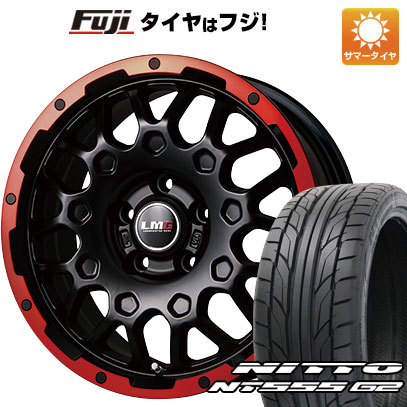 【パンク保証付き】【新品国産車用5穴114.3】 夏タイヤ ホイール4本セット 225/45R18 ニットー NT555 G2 レアマイスター LMG MS-9W マットブラックレッドリム 7.5J 18インチ(送料無料) 81,620円