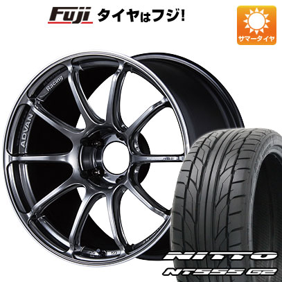 【パンク保証付き】【新品国産車用5穴114.3】 夏タイヤ ホイール4本セット 245/40R19 ニットー NT555 G2 ヨコハマ アドバンレーシング RSIII 8J 19インチ(送料無料)|フジコーポレーション