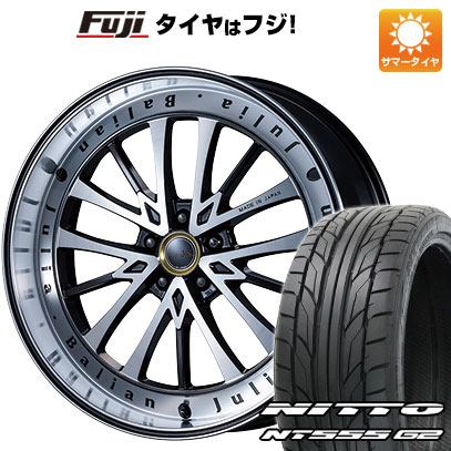 【パンク保証付き】【新品国産車用5穴114.3】 夏タイヤ ホイール4本セット 225/40R19 ニットー NT555 G2 エムズスピード ジュリア バリアン 7.5J 19インチ(送料無料) 127,950円