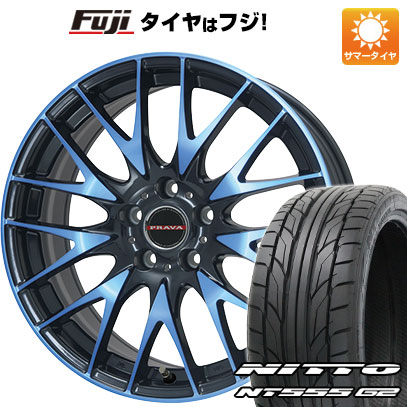 【パンク保証付き】【新品国産車用5穴114.3】 夏タイヤ ホイール4本セット 225/35R20 ニットー NT555 G2 ビッグウエイ レイシーン プラバ9M(ブルークリア) 8.5J 20インチ(送料無料)