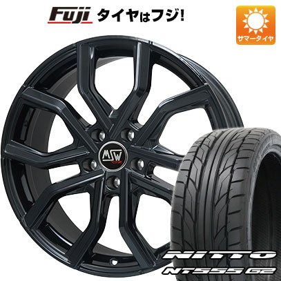 【パンク保証付き】【新品国産車用5穴114.3】 夏タイヤ ホイール4本セット 235/35R20 ニットー NT555 G2 MSW by OZ Racing MSW 41(グロスブラック) 8.5J 20インチ(送料無料)