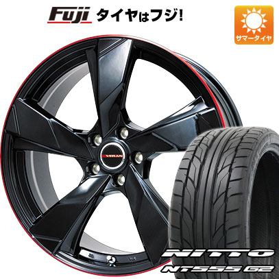 【パンク保証付き】【新品国産車用5穴114.3】 夏タイヤ ホイール4本セット 225/35R20 ニットー NT555 G2 プレミックス ヴェランV(グロスブラック/レッドリム) 8.5J 20インチ(送料無料)