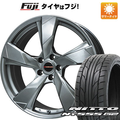 【パンク保証付き】【新品国産車用5穴114.3】 夏タイヤ ホイール4本セット 235/35R20 ニットー NT555 G2 プレミックス ヴェランV(クロームハイパーシルバー) 8.5J 20インチ(送料無料)｜フジコーポレーション