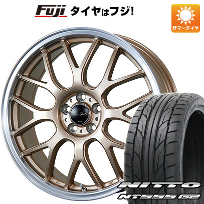 【パンク保証付き】【新品国産車用5穴100】 夏タイヤ ホイール4本セット 215/40R18 ニットー NT555 G2 ブレスト ユーロスポーツ タイプ805 アンティークブロンズ 7J 18インチ(送料無料) 104,600円
