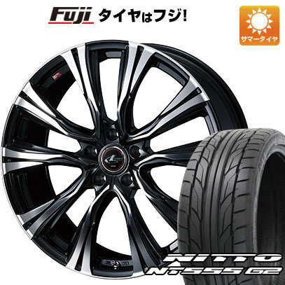 【パンク保証付き】【新品国産車用5穴114.3】 夏タイヤ ホイール4本セット 225/45R19 ニットー NT555 G2 WEDS ウェッズ レオニス VR 7.5J 19インチ(送料無料)