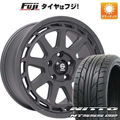 【パンク保証付き】【新品国産車用5穴114.3】 夏タイヤ ホイール4本セット 225/45R18 ニットー NT555 G2 OZ SPARCO グラベル 8J 18インチ(送料無料)|フジコーポレーション