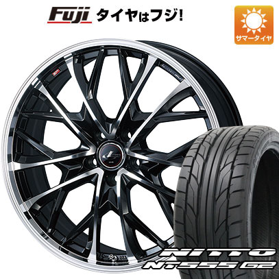 【パンク保証付き】【新品国産車用5穴114.3】 夏タイヤ ホイール4本セット 225/45R19 ニットー NT555 G2 WEDS ウェッズ レオニス MV 7.5J 19インチ(送料無料)|フジコーポレーション