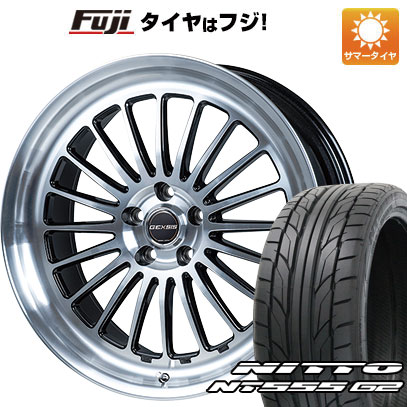 【パンク保証付き】【新品国産車用5穴114.3】 夏タイヤ ホイール4本セット 225/35R20 ニットー NT555 G2 モンツァ ジェクシス GF020 8.5J 20インチ(送料無料)|フジコーポレーション