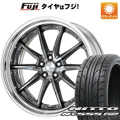 【パンク保証付き】【新品国産車用5穴114.3】 夏タイヤ ホイール4本セット 245/35R21 ニットー NT555 G2 WORK ワーク ランベック LS10 8.5J 21インチ(送料無料)｜フジコーポレーション