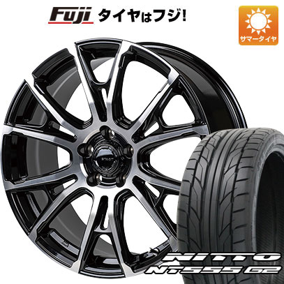 【パンク保証付き】【新品国産車用5穴114.3】 夏タイヤ ホイール4本セット 215/45R18 ニットー NT555 G2 モンツァ HI-BLOCK シュタッド 7.5J 18インチ(送料無料)｜フジコーポレーション