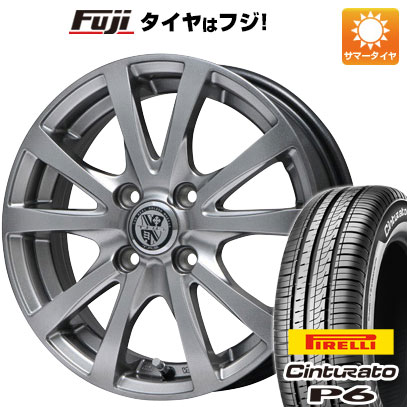 全商品オープニング価格 特別価格 送料無料 185 65r15 15インチ Pirelli チンチュラートp6 サマータイヤ ホイール4本セット 取付対象 送料無料 フリード 5穴 114 185 65r15 15インチ Bigway ビッグウエイ Trg バーン 6j 6 00 15 Pirelli ピレリ