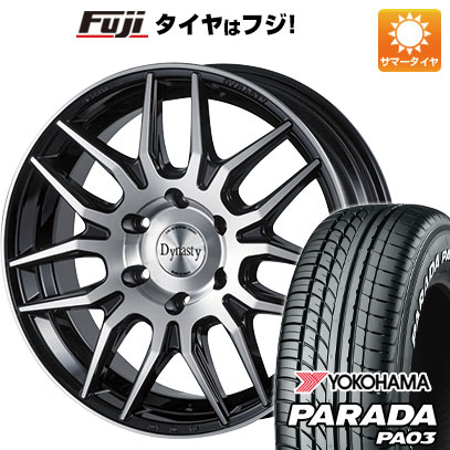 【新品】ハイエース200系 夏タイヤ ホイール4本セット 225/50R18 107/105H ヨコハマ PARADA PA03 ホワイトレター ダイナスティ ヴェルヴェット MV7 7J 18インチ(送料無料)