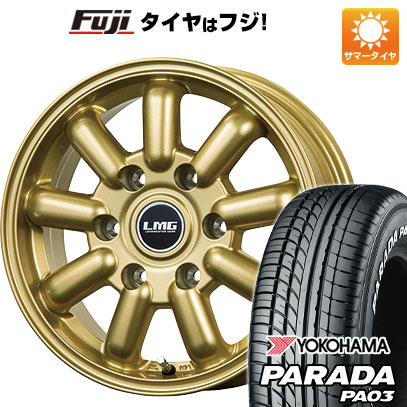【新品】ハイエース200系 夏タイヤ ホイール4本セット 215/60R17 109/107S ヨコハマ PARADA PA03 ホワイトレター レアマイスター LMG MOS-9(ゴールド) 6.5J 17インチ(送料無料)