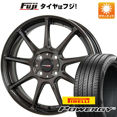 【新品国産車用5穴114.3】 夏タイヤ ホイール4本セット 205/55R17 ピレリ パワジー ホットスタッフ クロススピード ハイパーエディションRS9 7J 17インチ(送料無料)