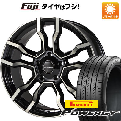 【新品】ランクル200 夏タイヤ ホイール4本セット 285/50R20 ピレリ パワジー ジャオス バッカス CM-11 9.5J 20インチ(送料無料)