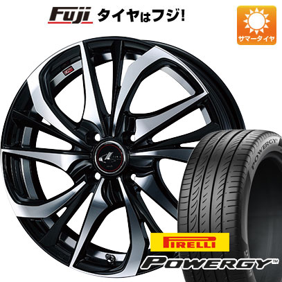 【新品国産車用4穴100】 夏タイヤ ホイール4本セット 175/65R15 ピレリ パワジー WEDS ウェッズ レオニス TE 5.5J 15インチ(送料無料)