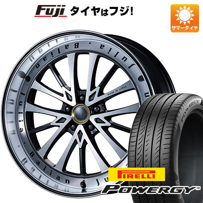 【新品国産車用5穴114.3】 夏タイヤ ホイール4本セット 225/55R19 ピレリ パワジー エムズスピード ジュリア バリアン 7.5J 19インチ(送料無料)