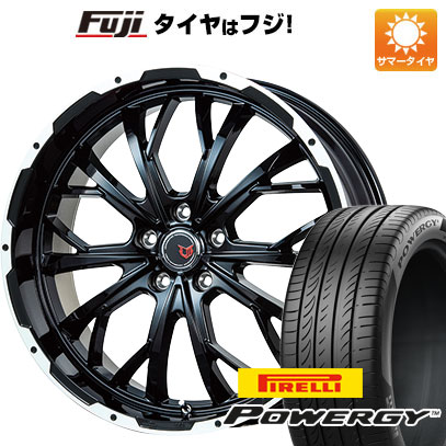 【新品国産車用5穴114.3】 夏タイヤ ホイール4本セット 225/60R17 ピレリ パワジー レアマイスター LMG ヴァスティア(グロスブラック/ホワイトリム) 8J 17インチ(送料無料)