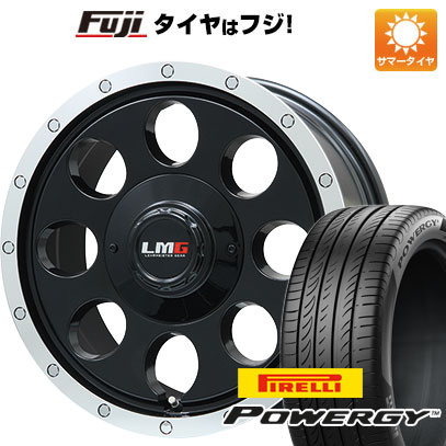 【新品】ヤリスクロス 夏タイヤ ホイール4本セット 205/65R16 ピレリ パワジー レアマイスター LMG CS-8 グロスブラック/リムポリッシュ 7J 16インチ(送料無料)