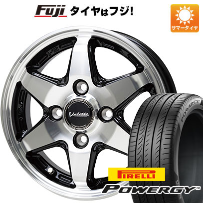 【新品 軽自動車】N-BOX タント スペーシア 夏タイヤ ホイール4本セット 165/55R15 ピレリ パワジー ホットスタッフ ヴァレット アンクレイ 4.5J 15インチ(送料無料)|フジコーポレーション